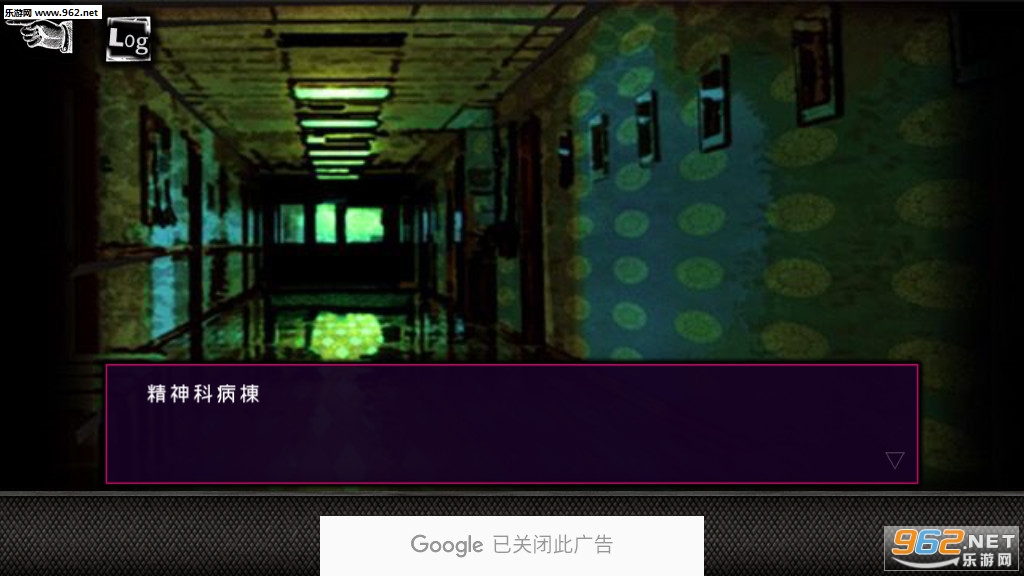 �ǥ��ʥ��`(������ϷAnother��׿���İ�)��ͼ1