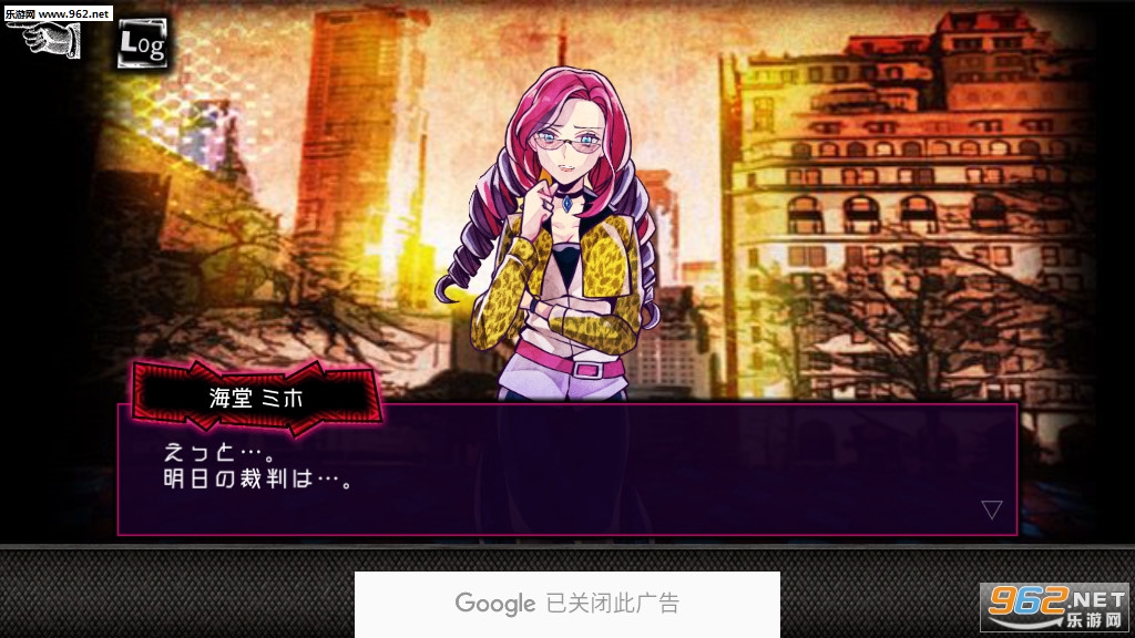 �ǥ��ʥ��`(������ϷAnother��׿���İ�)��ͼ4