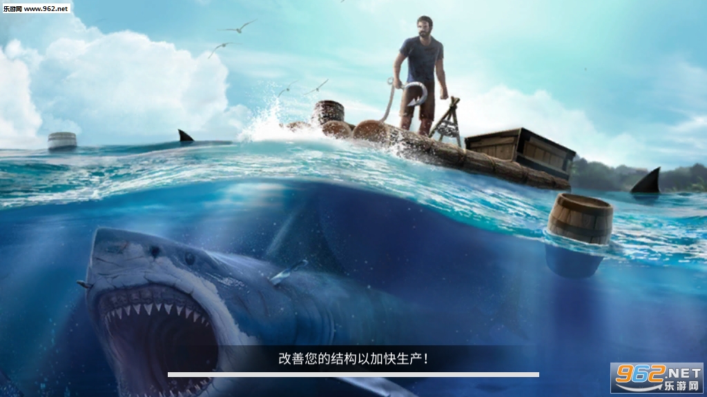�����ϵ������ڹ���(Ocean Nomad)��ͼ0