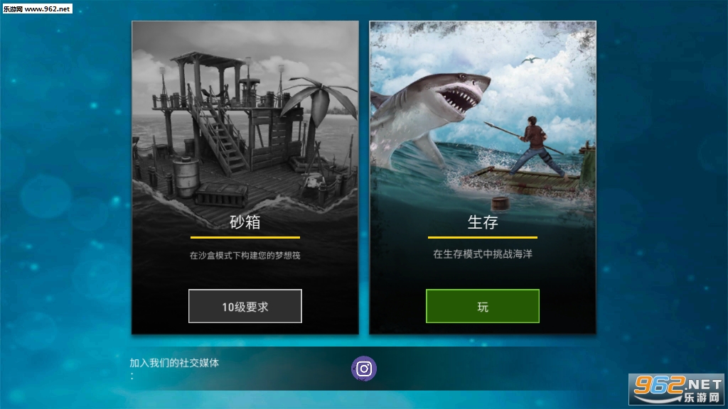 �����ϵ������ڹ���(Ocean Nomad)��ͼ1