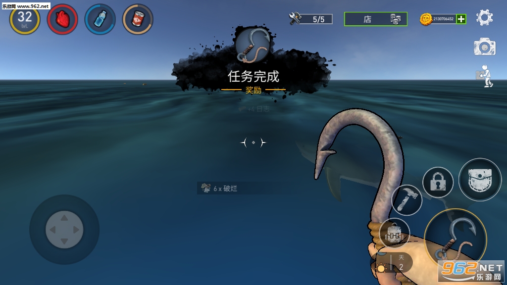 �����ϵ������ڹ���(Ocean Nomad)��ͼ3