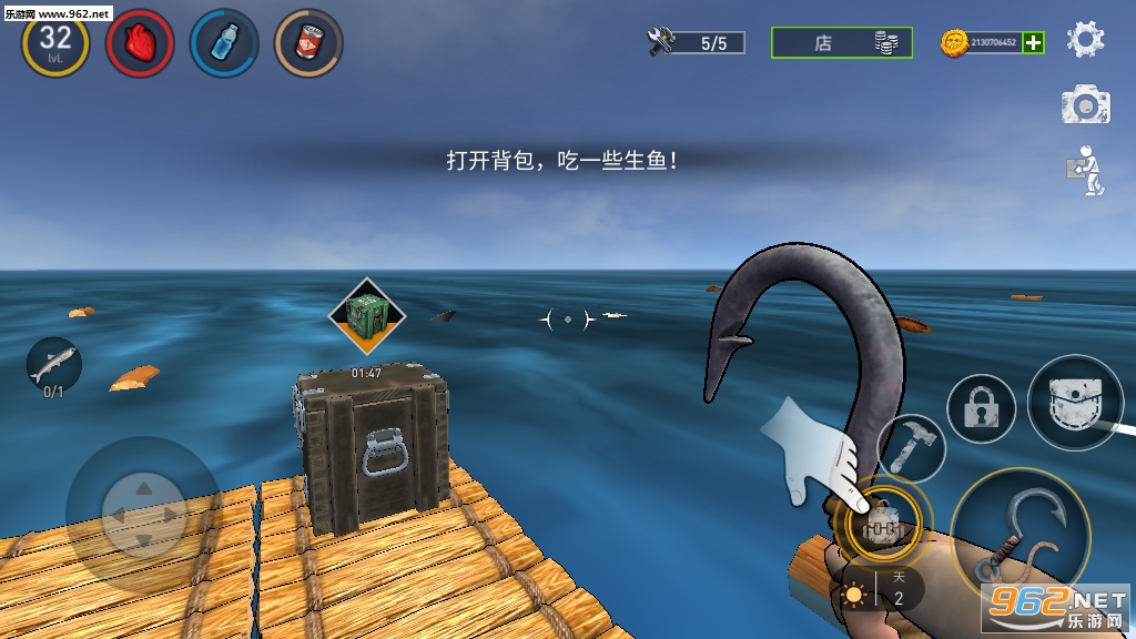�����ϵ������ڹ���(Ocean Nomad)��ͼ4