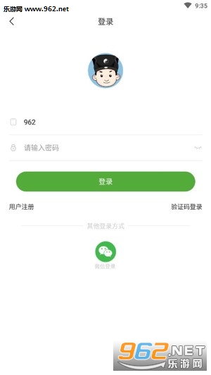 ��������app��ͼ0