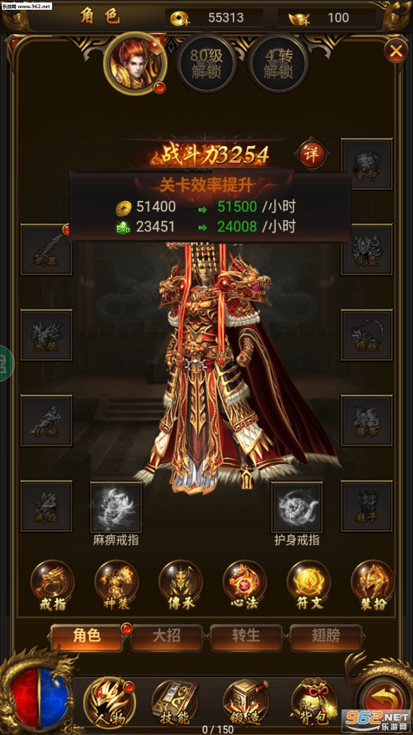 ����ʳ������������ν�ͼ1