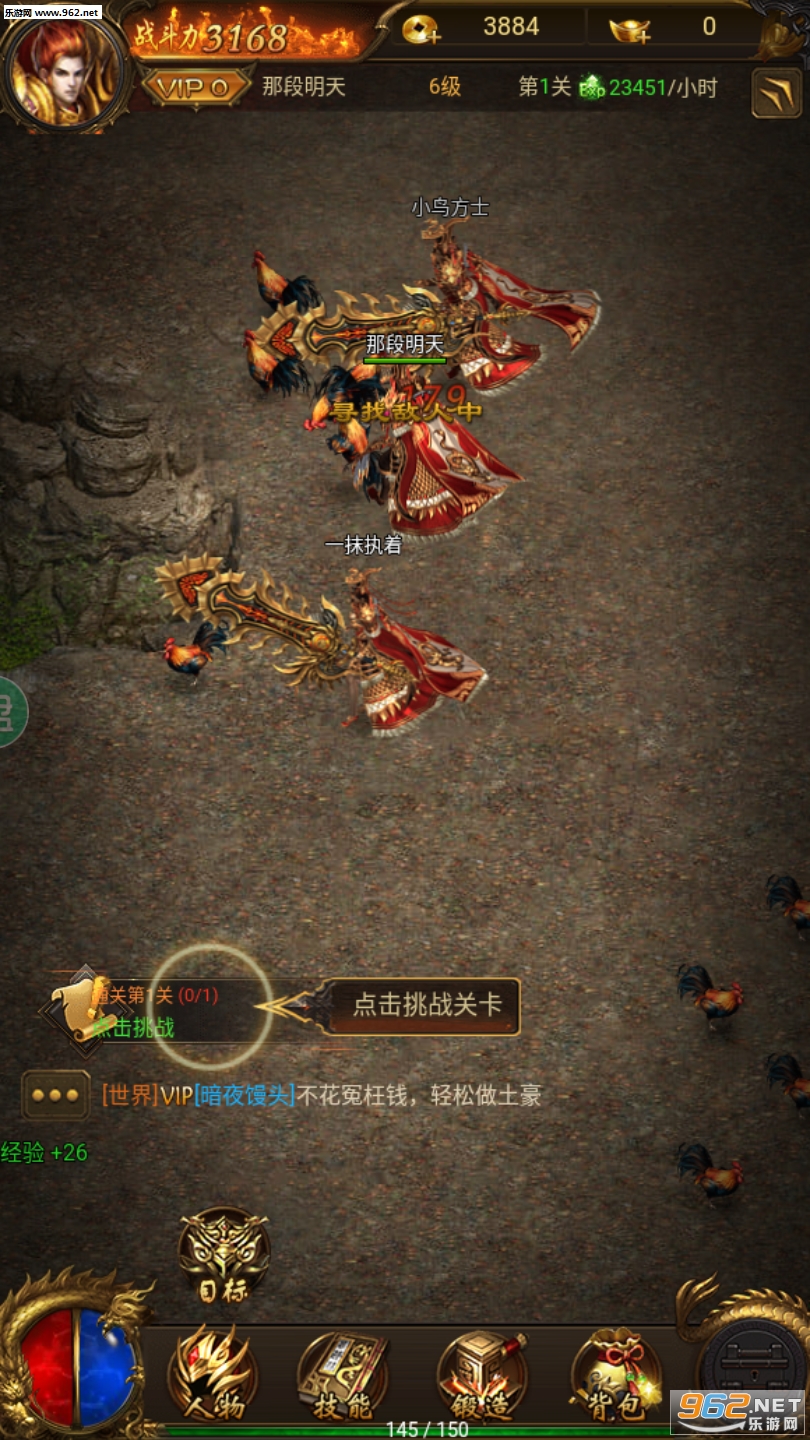 ����ʳ������������ν�ͼ2