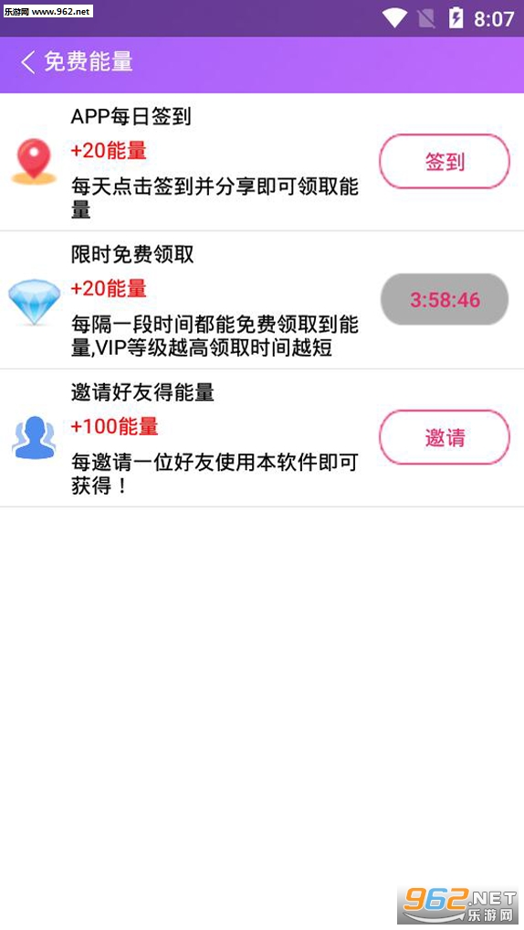 ��������appv1.0.0��ͼ0