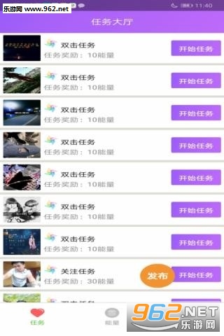 ��������appv1.0.0��ͼ1