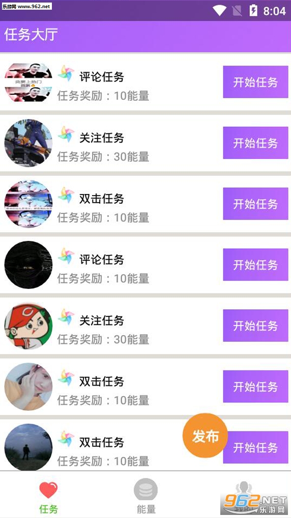 ��������appv1.0.0��ͼ2