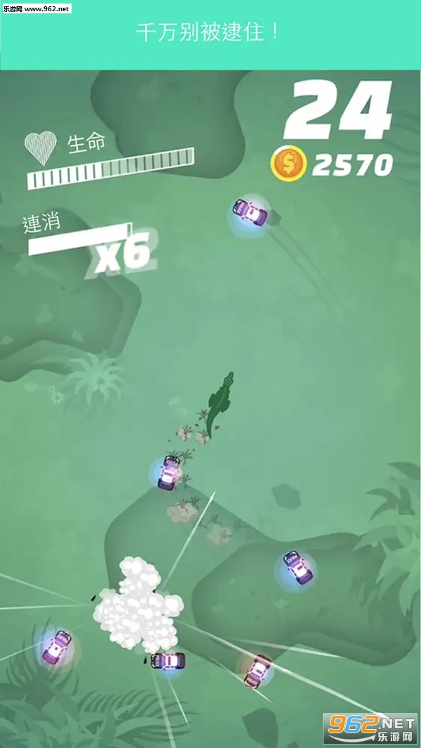 ������쭰�׿���ͼ2