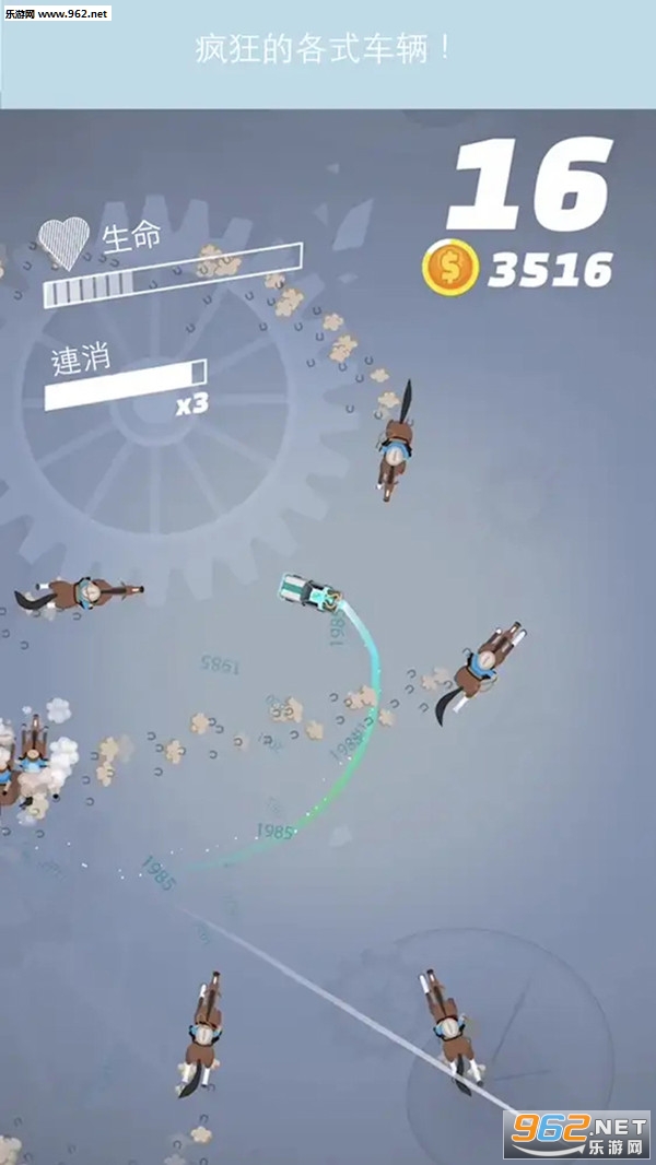������쭰�׿���ͼ3