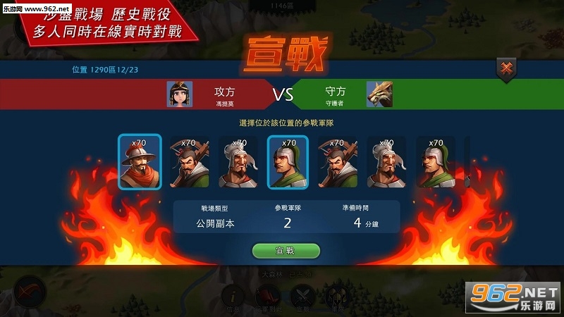 ģ��۹�SimEmpire��׿���°�v2.0.0��ͼ6