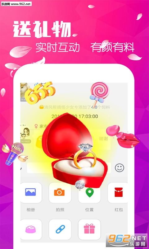 �Ʊ�è�����v1.0.0��׿���ͼ0