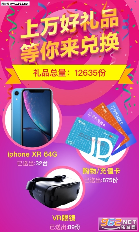 �Ʊ�è�����v1.0.0��׿���ͼ1