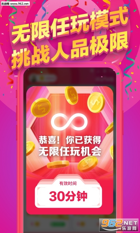 �Ʊ�è�����v1.0.0��׿���ͼ2
