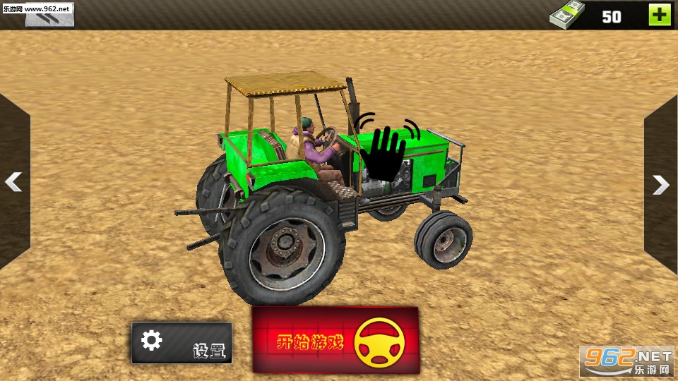 3Dģ�⿨��ս����׿���ͼ0