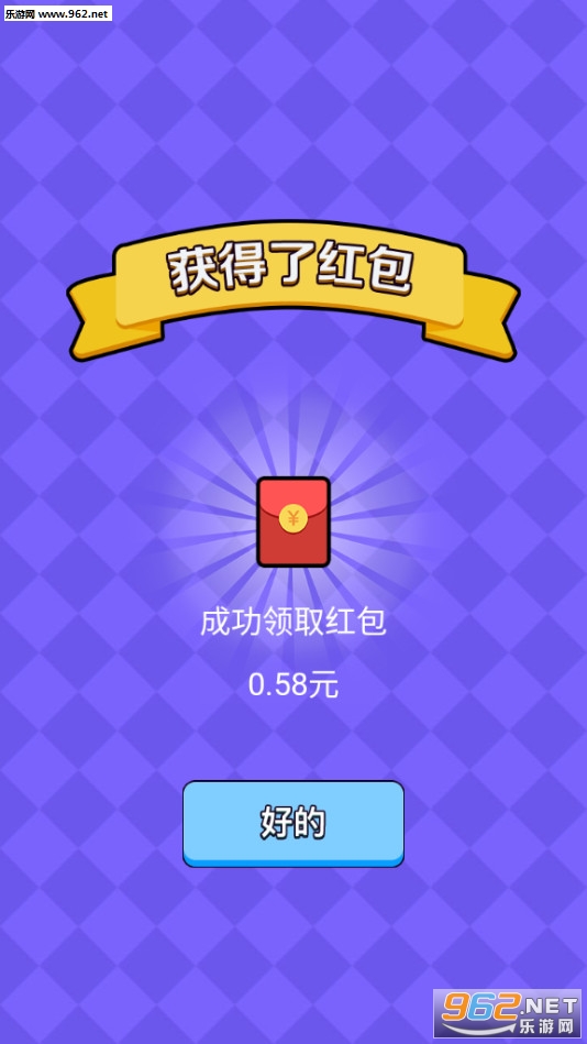 �¸�С���˺�������°�v1.0.3��ͼ1