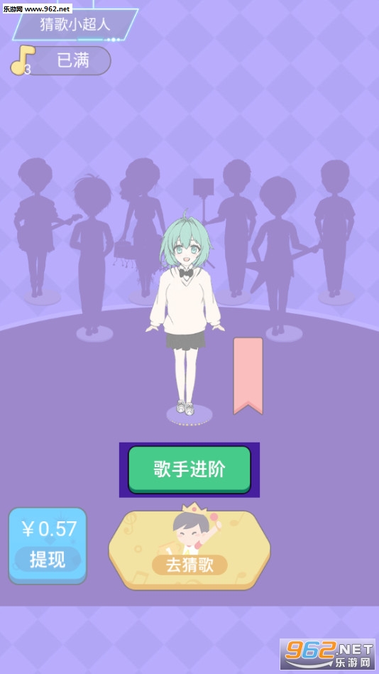 �¸�С���˺�������°�v1.0.3��ͼ2