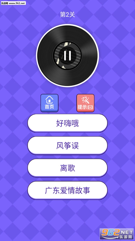 �¸�С���˺�������°�v1.0.3��ͼ3