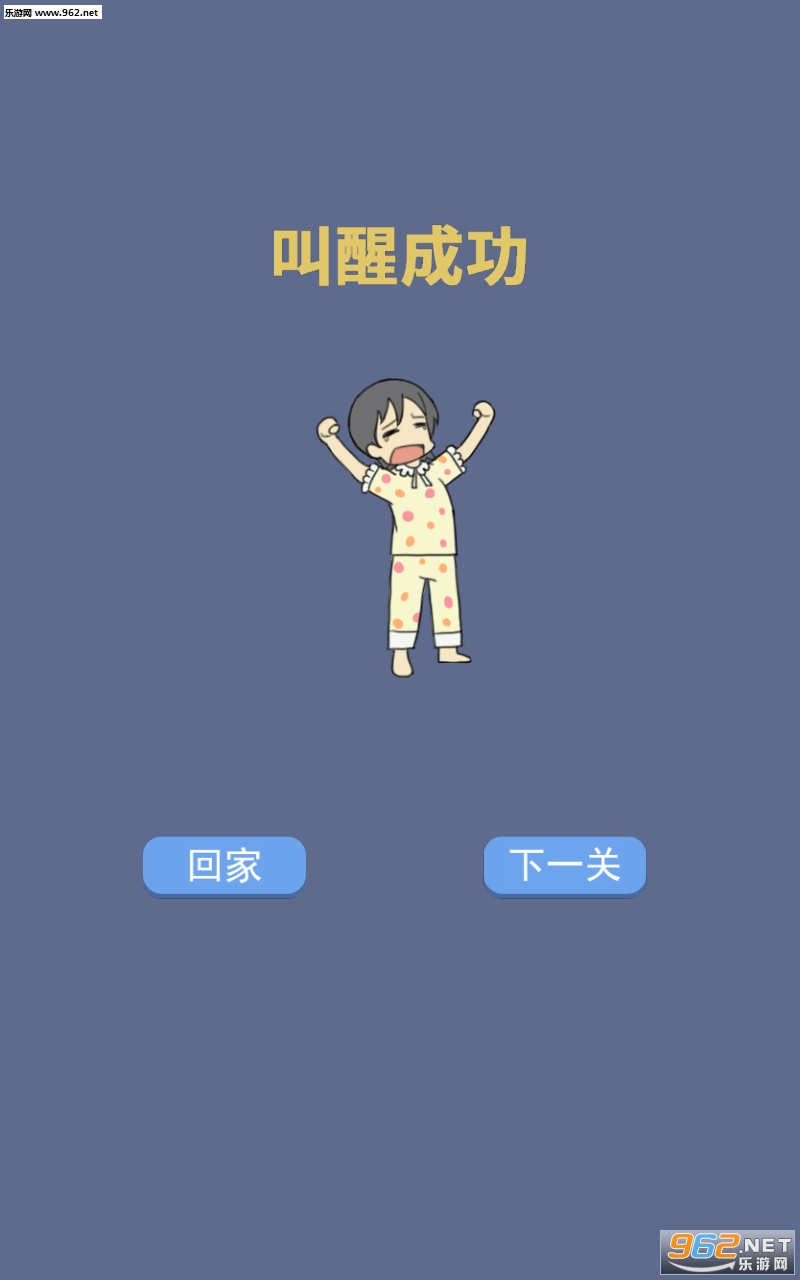 �ұ�����ӡ�˰�׿���ͼ1