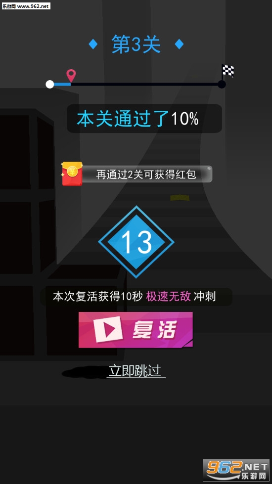 С�������ܺ����v2.0��ͼ4