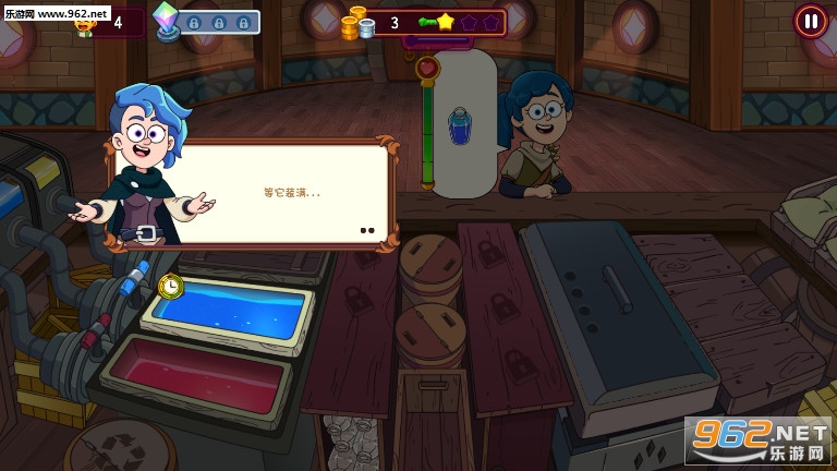 Potion Punch 2(梦幻药剂2奇幻烹饪冒险游戏)截图2