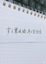 �ʺϿ��귢����Ȧ�ľ���ͼƬ