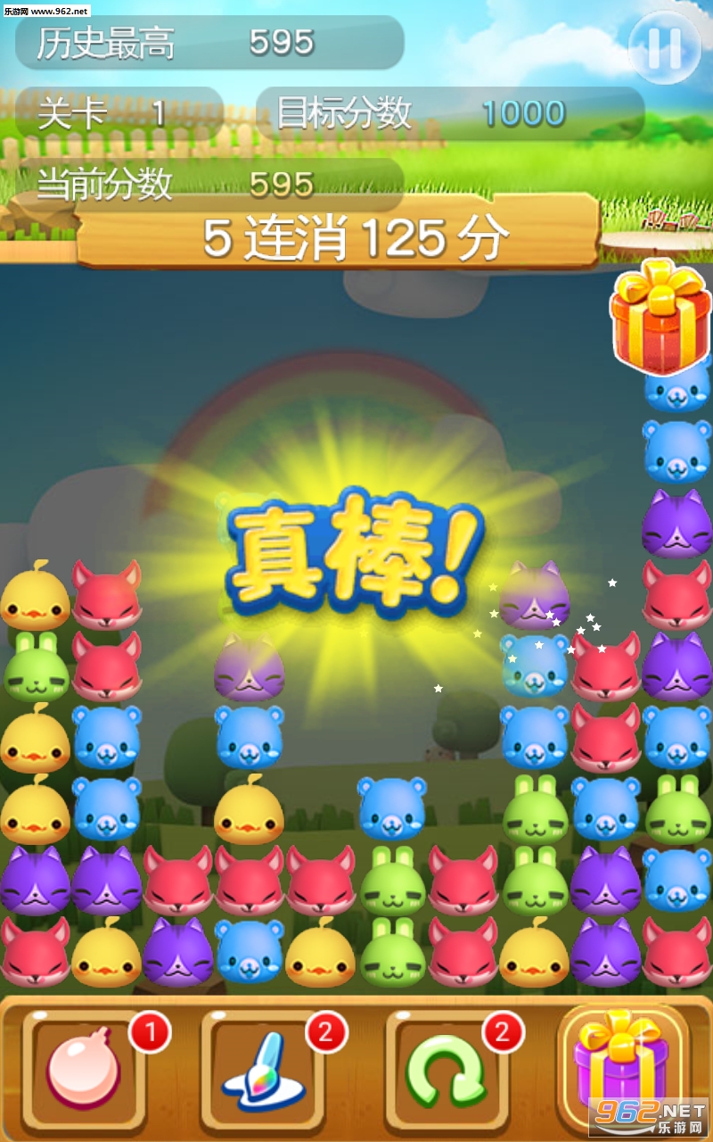 ���������ֺ����v4.0.8 ��׿���ͼ0