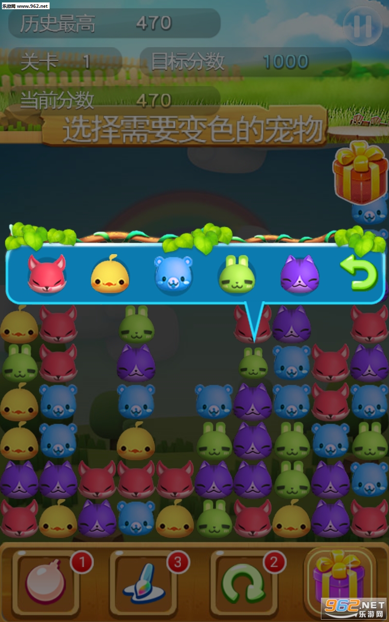 ���������ֺ����v4.0.8 ��׿���ͼ1
