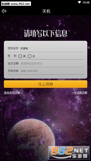 �������app��ͼ1
