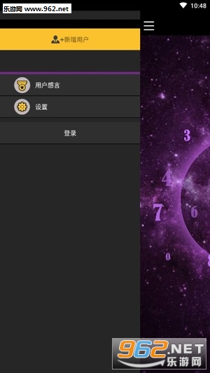 �������app��ͼ0