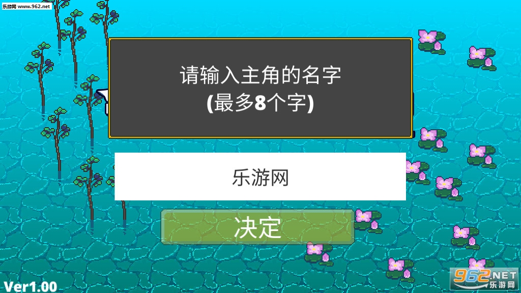 �Թ���˵�������İ�v1.0.0��ͼ0