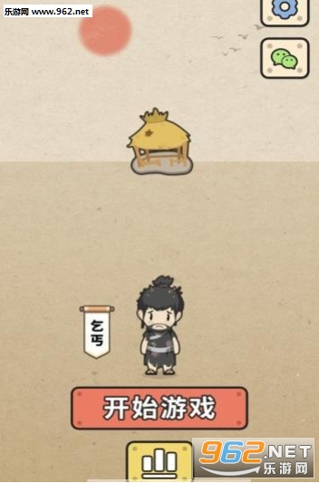 �������˺����v1.0.1��ͼ1
