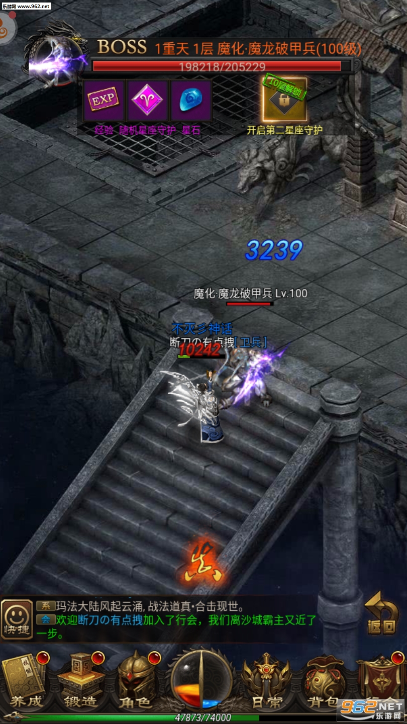 ʢ���ʳǣ��������ν�ͼ0
