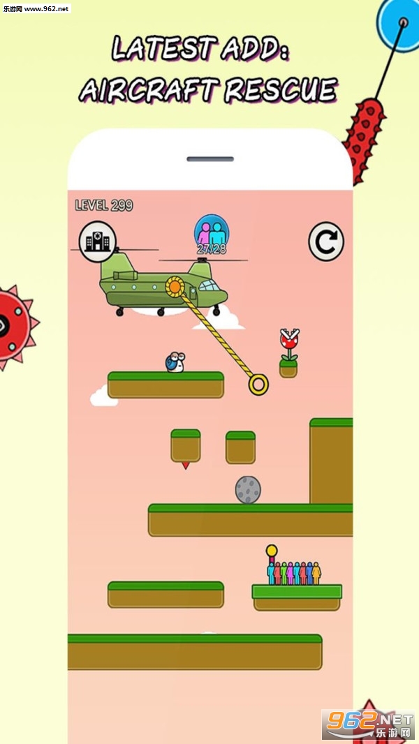 人类救火英雄手游截图1