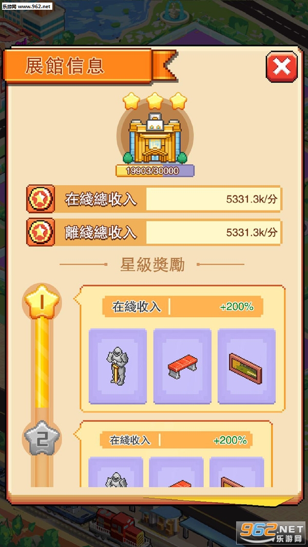 չ���ݿ��Ŵ��˰�׿��v1.1.0��ͼ0