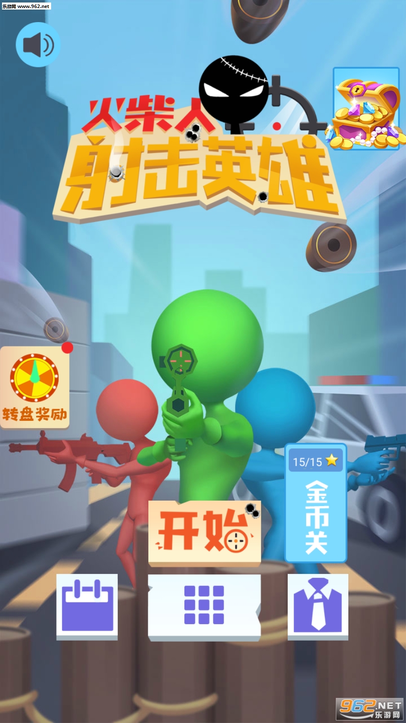 ������Ӣ�����ν�ͼ2