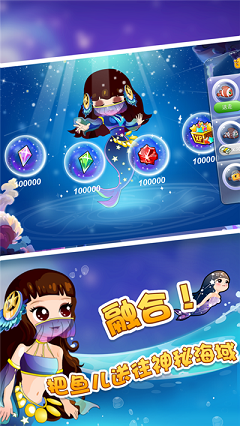 ���ֺ���ˮ���׬Ǯv36.0.0��ͼ2