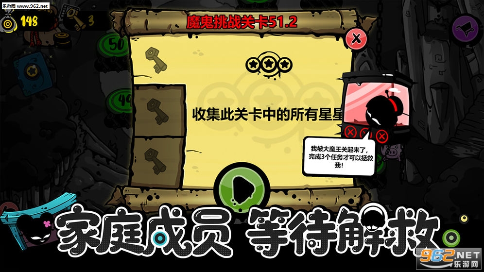 ��������:�ڶ���׿��v0.7.12��ͼ2