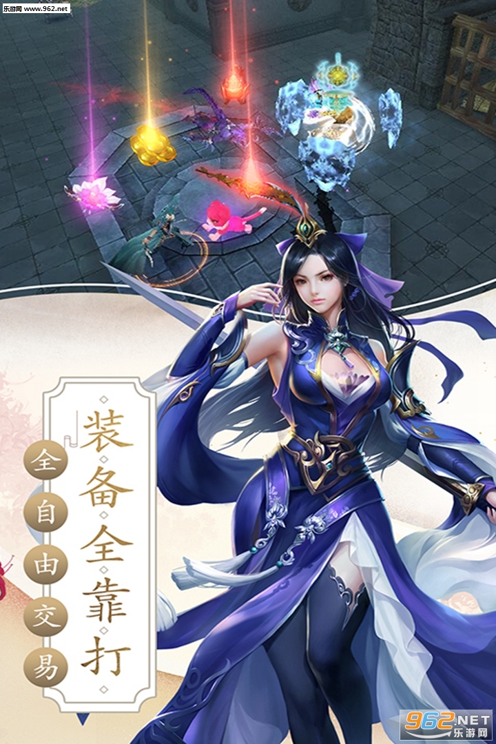 �λ�ɽ�����ΰ�v3.0��ͼ0