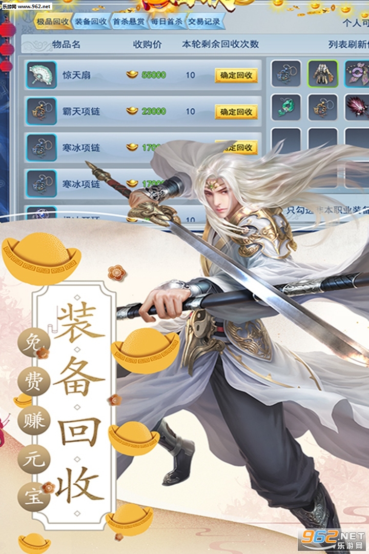 �λ�ɽ�����ΰ�v3.0��ͼ3