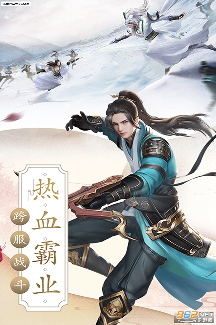 �λ�ɽ�����ΰ�v3.0��ͼ4