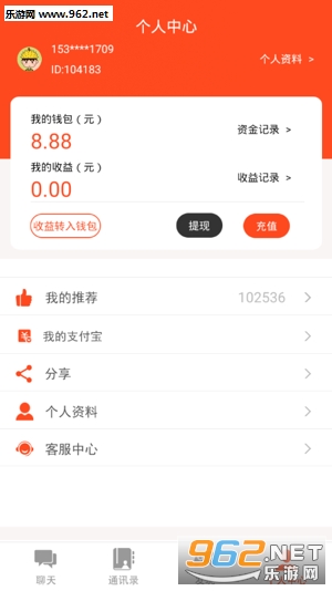 �������appv1.0��ͼ1