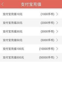 ����ֻ�׬Ǯ���°�v1.3��ͼ3