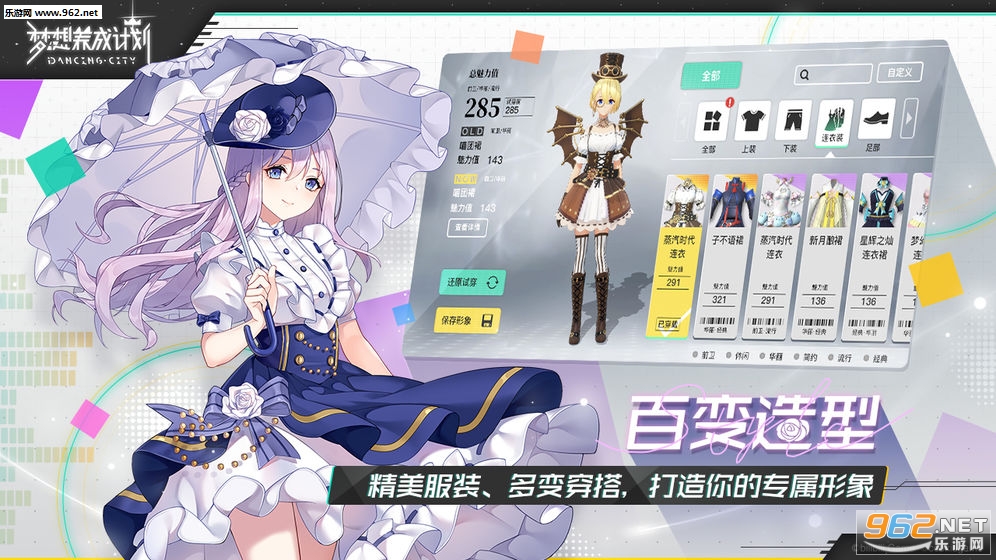 �������ɼƻ�����v1.2.0��ͼ2