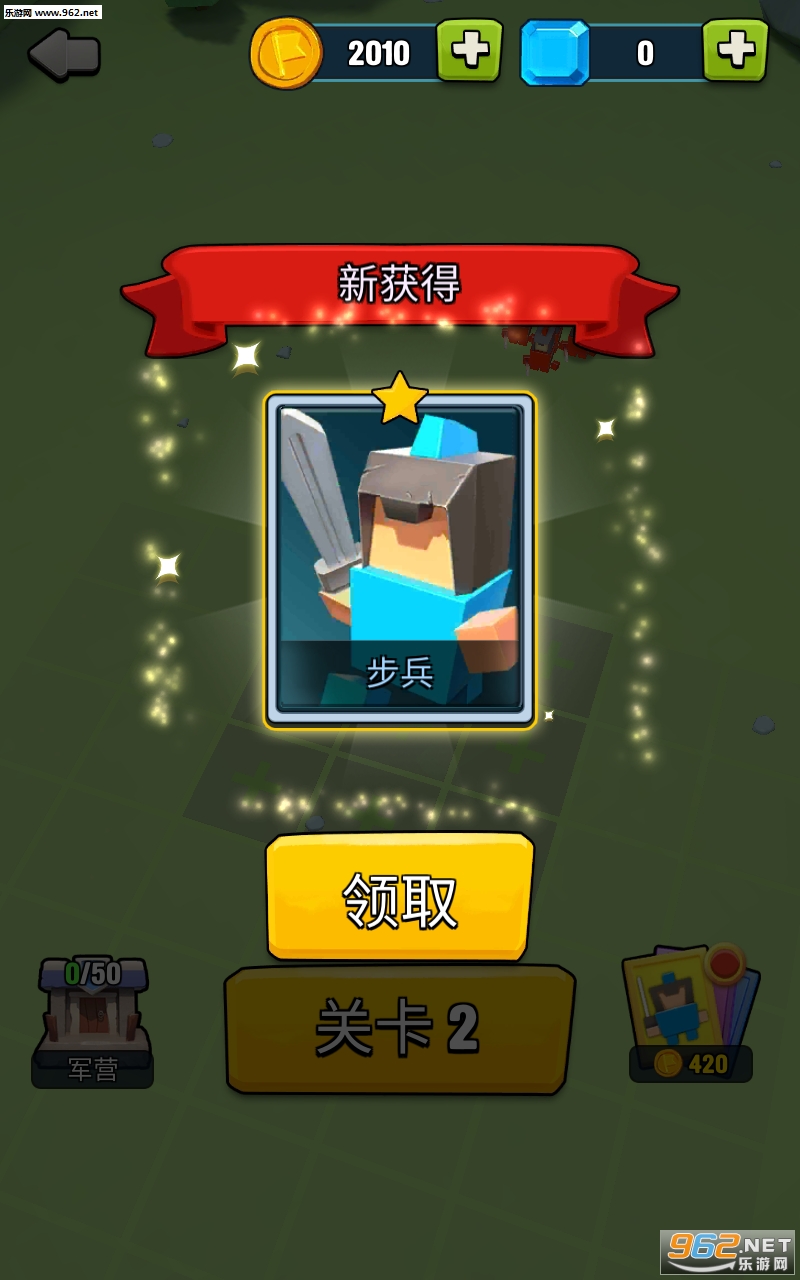 Լ����������ս����׿���ͼ2