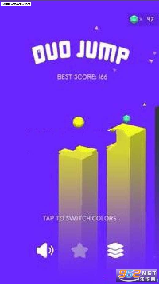Duo Jump安卓版截图2