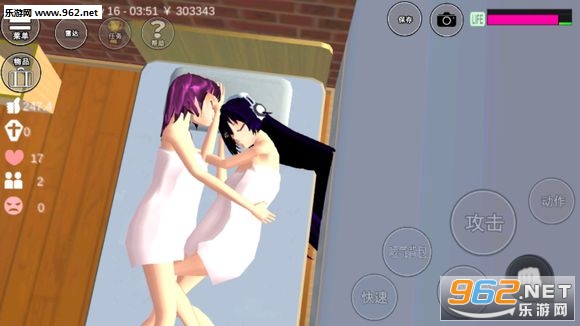 ��ѧУ԰ģ�������İ�v1.031.01��ͼ2