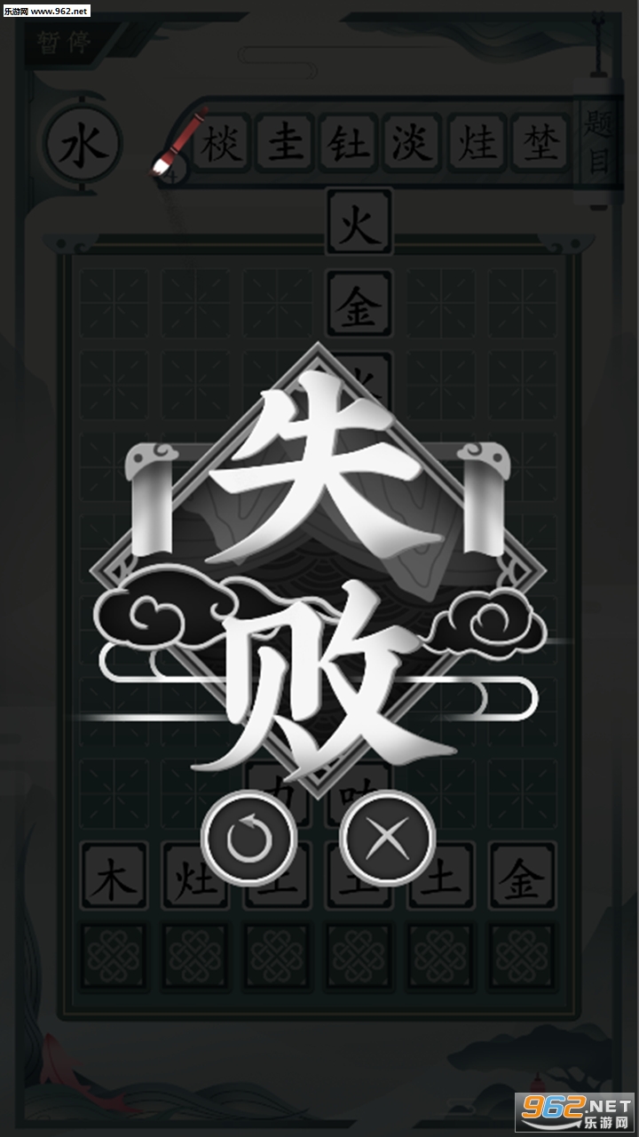 һ�ֲ����ֻ����ͼ3