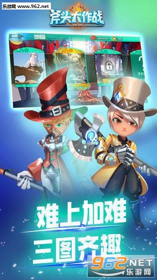 ��ͷ����ս׬Ǯ��v1.0.0��ͼ1