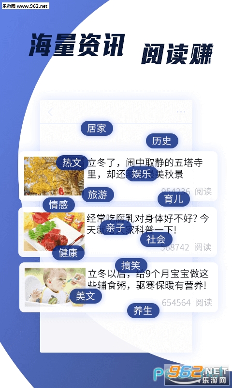 ָ�俴��appv1.0.3��ͼ0